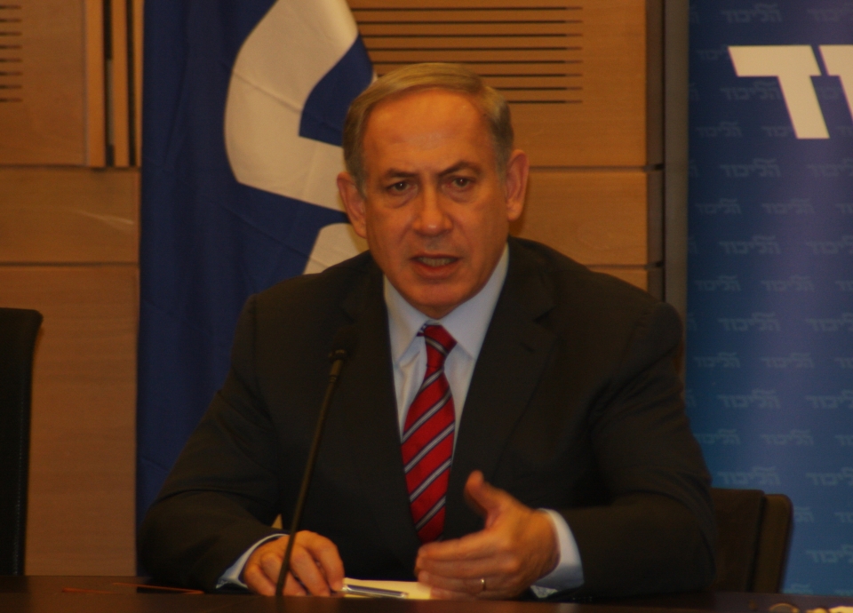 News - Benjamin Netanyahu - Official Site